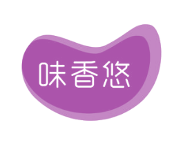 味香悠 商标图样