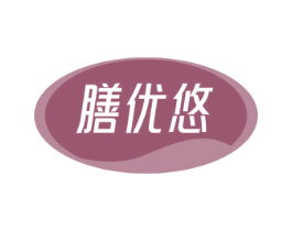 膳优悠 商标图样