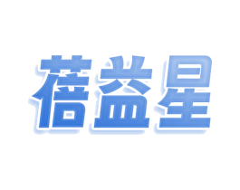 蓓益星 商标图样
