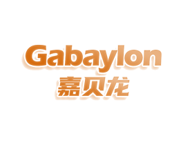 GABAYLON 嘉贝龙 商标图样