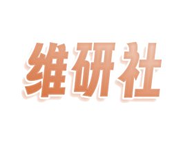 维研社 商标图样