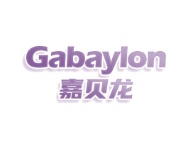 GABAYLON 嘉贝龙 商标图样