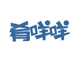 肴咩咩 商标图样