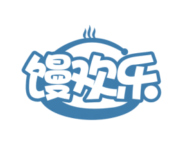 馒欢乐 商标图样