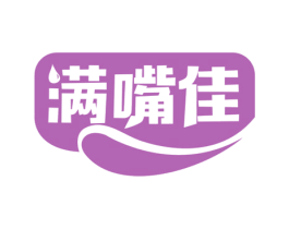 满嘴佳 商标图样