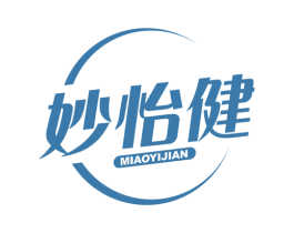 妙怡健 商标图样