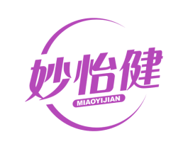 妙怡健 商标图样