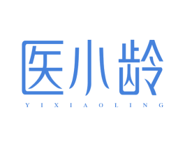 医小龄 商标图样