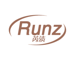 RUNZ 芮渍 商标图样