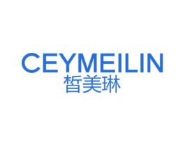 CEYMEILIN 皙美琳 商标图样