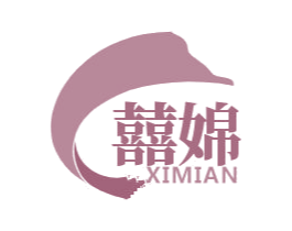 囍婂 商标图样