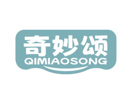 奇妙颂 商标图样