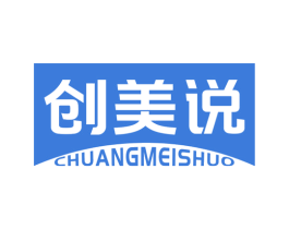 创美说 商标图样