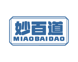 妙百道 商标图样