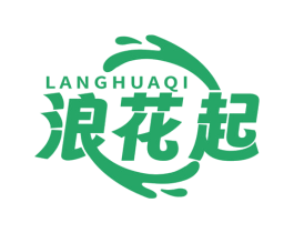 浪花起 商标图样