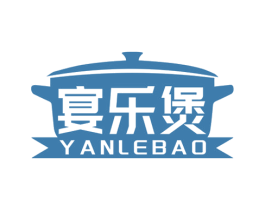 宴乐煲 商标图样