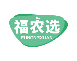 福农选 商标图样