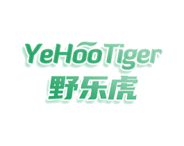 野乐虎 YEHOOTIGER 商标图样