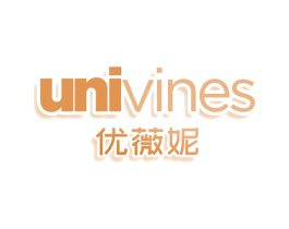 优薇妮  UNIVINES 商标图样