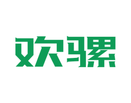 欢骡 商标图样