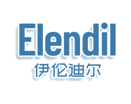 ELENDIL 伊伦迪尔 商标图样