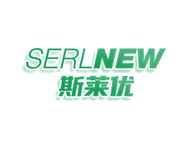 SERLNEW 斯莱优 商标图样