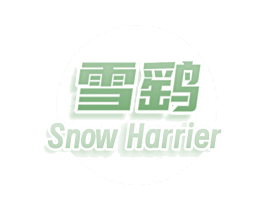 雪鹞 SNOW HARRIER 商标图样