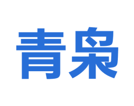 青枭 商标图样
