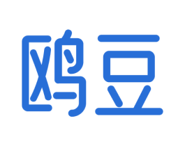 鸥豆 商标图样