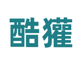 酷獾 商标图样