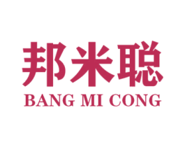邦米聪 商标图样