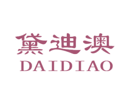 黛迪澳 商标图样