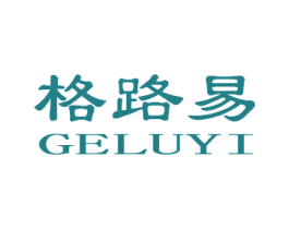 格路易 商标图样