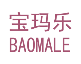 宝玛乐 商标图样