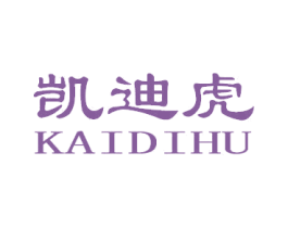 凯迪虎 商标图样