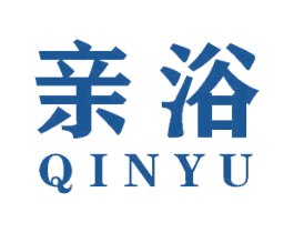 亲浴 商标图样