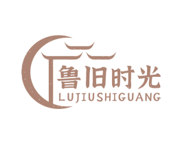 鲁旧时光 商标图样