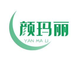 颜玛丽 商标图样