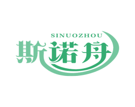 斯诺舟 商标图样