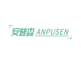 安普森 商标图样