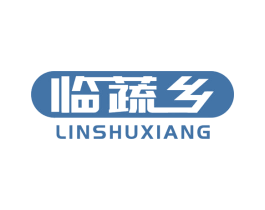 临蔬乡 商标图样