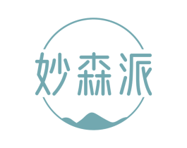 妙森派 商标图样