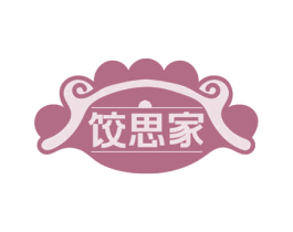 饺思家 商标图样