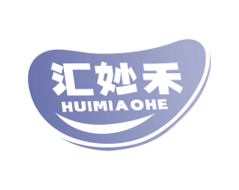 汇妙禾 商标图样