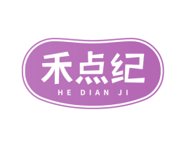 禾点纪 商标图样