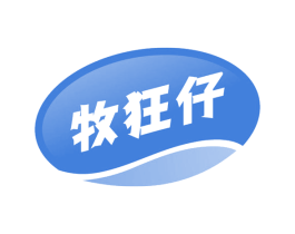 牧狂仔 商标图样