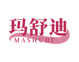 玛舒迪 商标图样