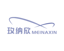 玫纳欣 商标图样