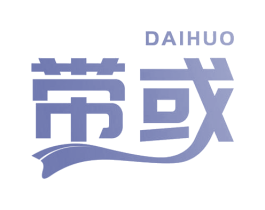 带或 商标图样