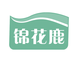 锦花鹿 商标图样